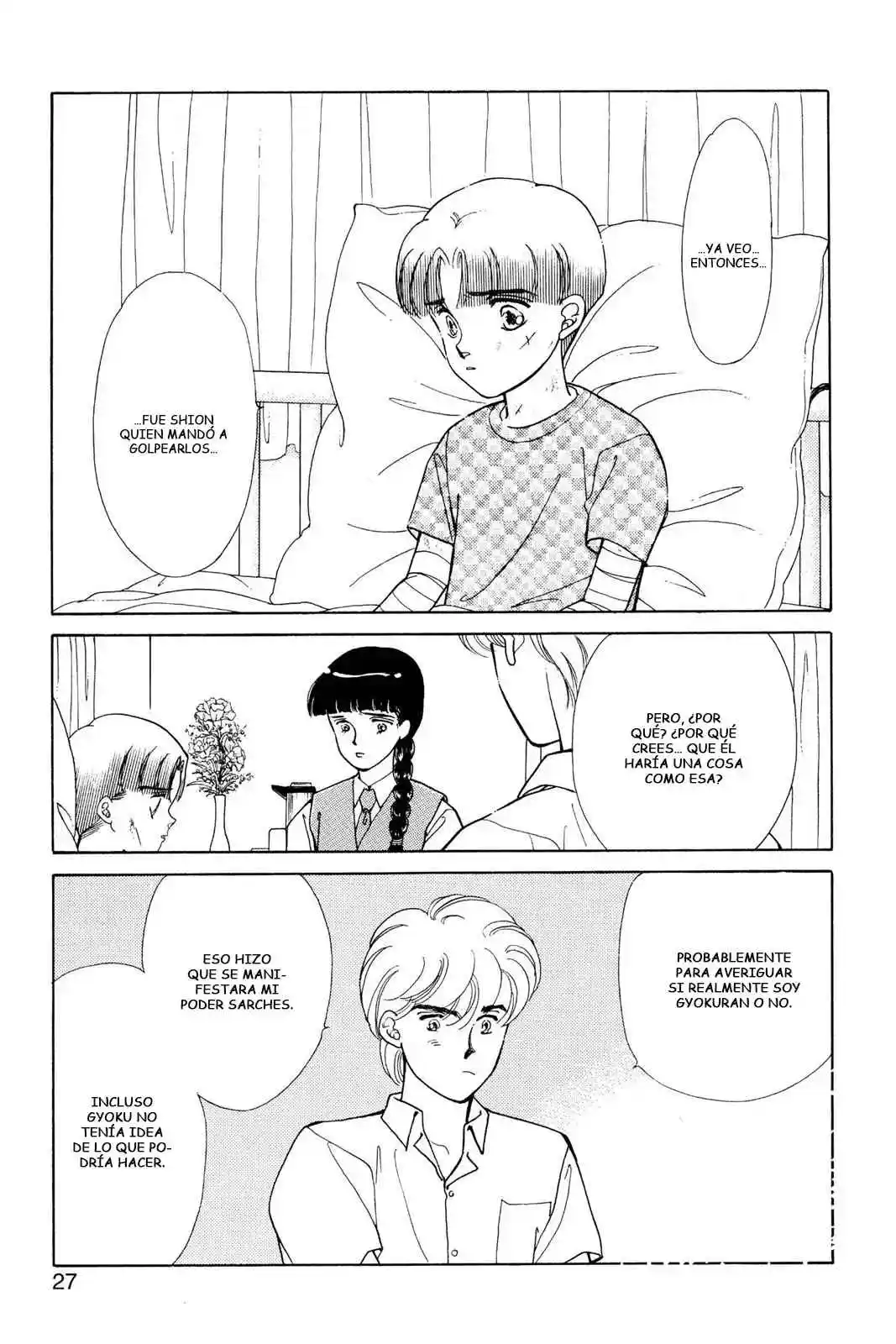 Boku no Chikyuu Wo Mamotte Capítulo 61 - Page 3