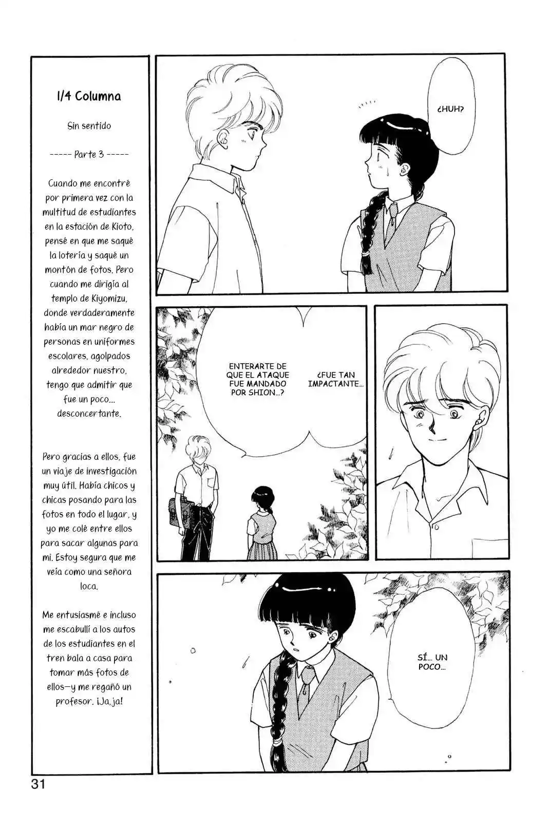 Boku no Chikyuu Wo Mamotte Capítulo 61 - Page 7