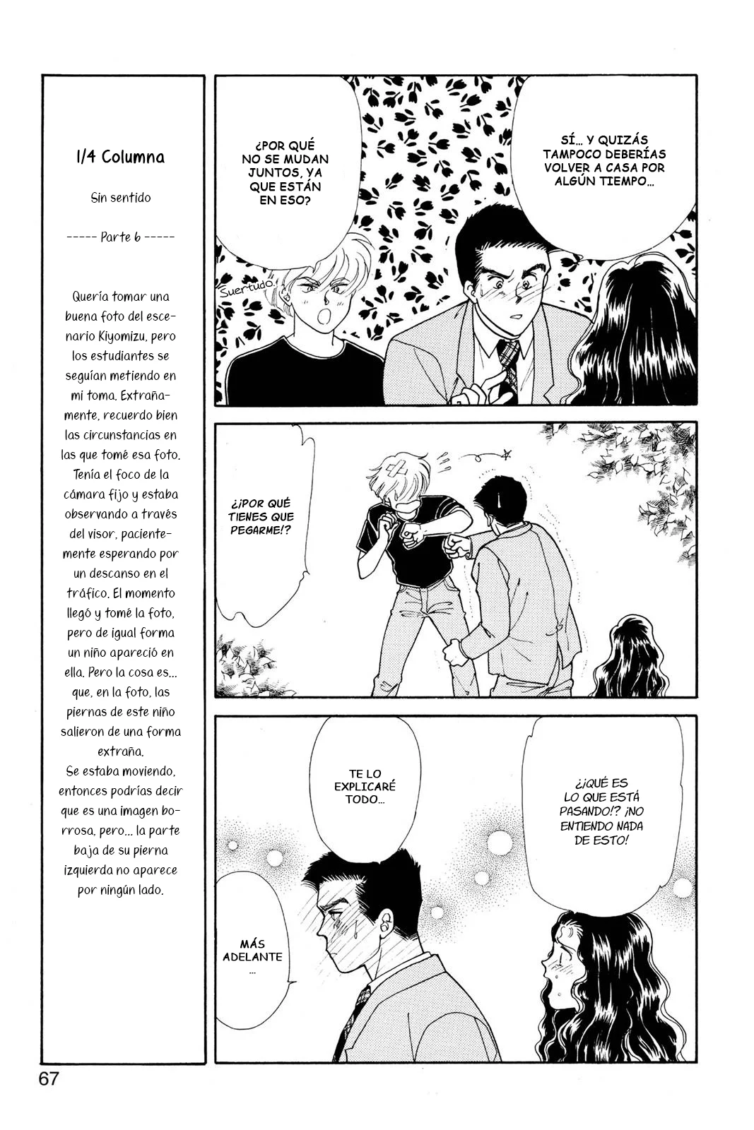 Boku no Chikyuu Wo Mamotte Capítulo 62 - Page 13