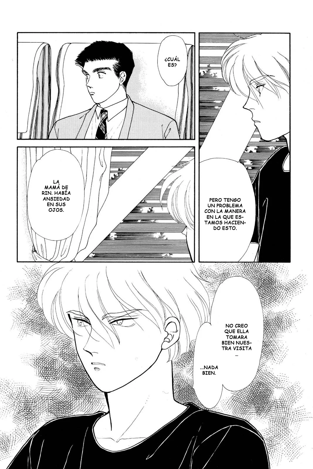 Boku no Chikyuu Wo Mamotte Capítulo 62 - Page 15