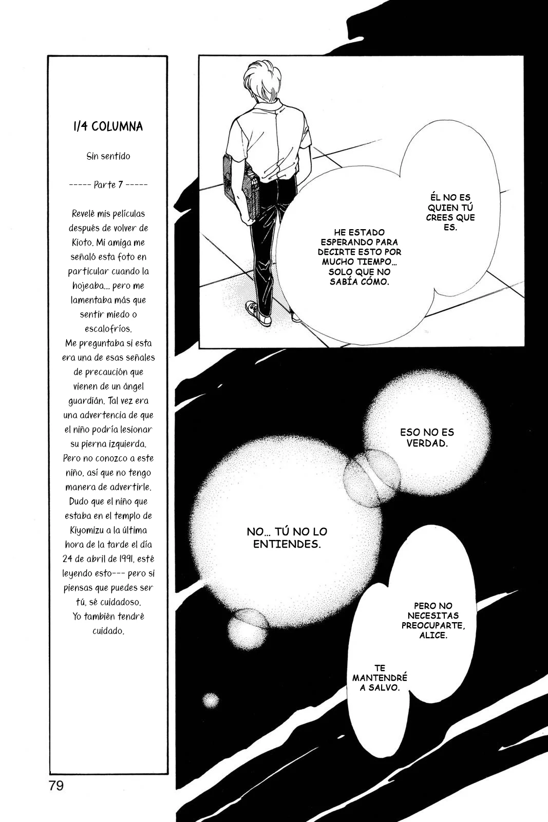 Boku no Chikyuu Wo Mamotte Capítulo 62 - Page 25