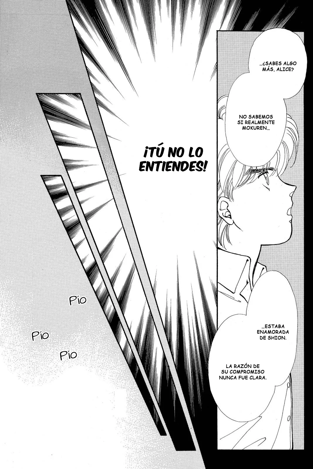 Boku no Chikyuu Wo Mamotte Capítulo 62 - Page 26