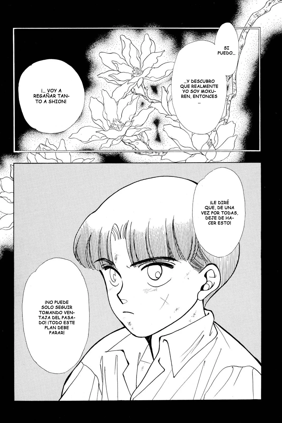 Boku no Chikyuu Wo Mamotte Capítulo 63 - Page 17