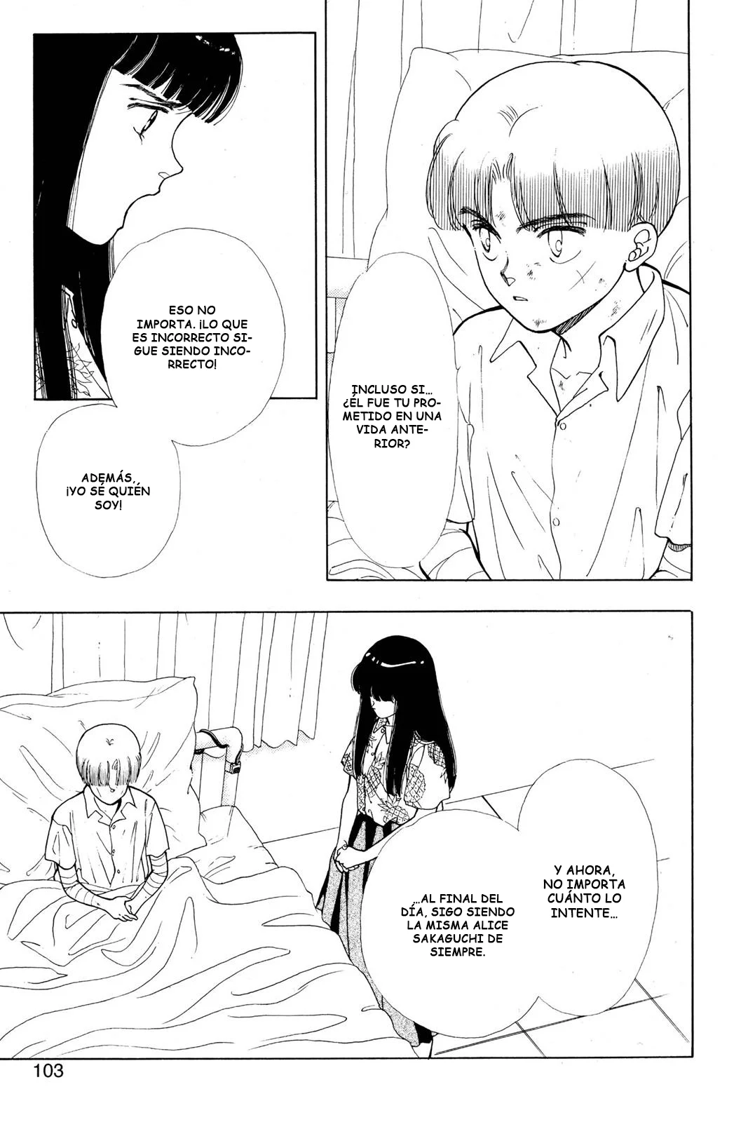 Boku no Chikyuu Wo Mamotte Capítulo 63 - Page 19