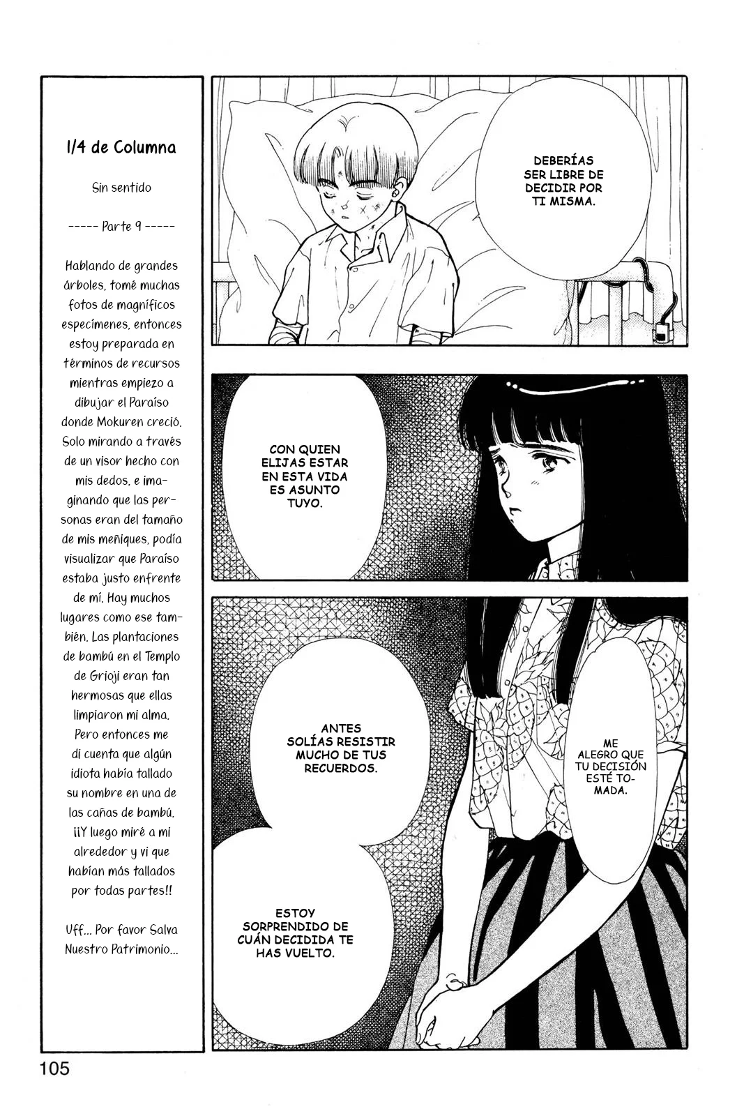 Boku no Chikyuu Wo Mamotte Capítulo 63 - Page 21