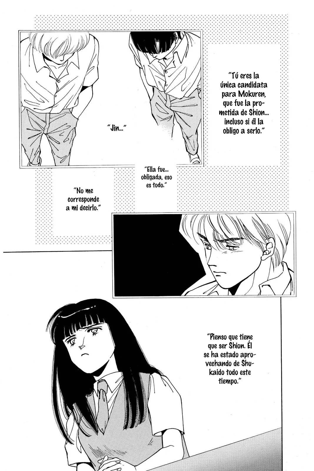 Boku no Chikyuu Wo Mamotte Capítulo 63 - Page 3
