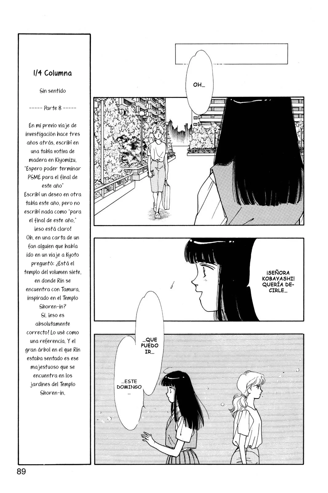 Boku no Chikyuu Wo Mamotte Capítulo 63 - Page 5