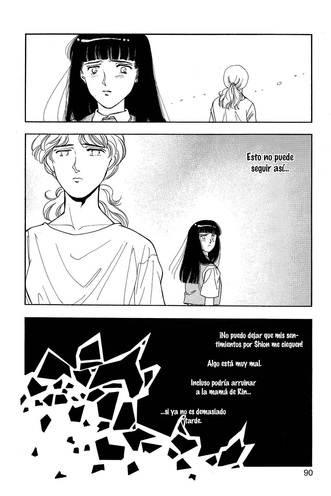 Boku no Chikyuu Wo Mamotte Capítulo 63 - Page 6