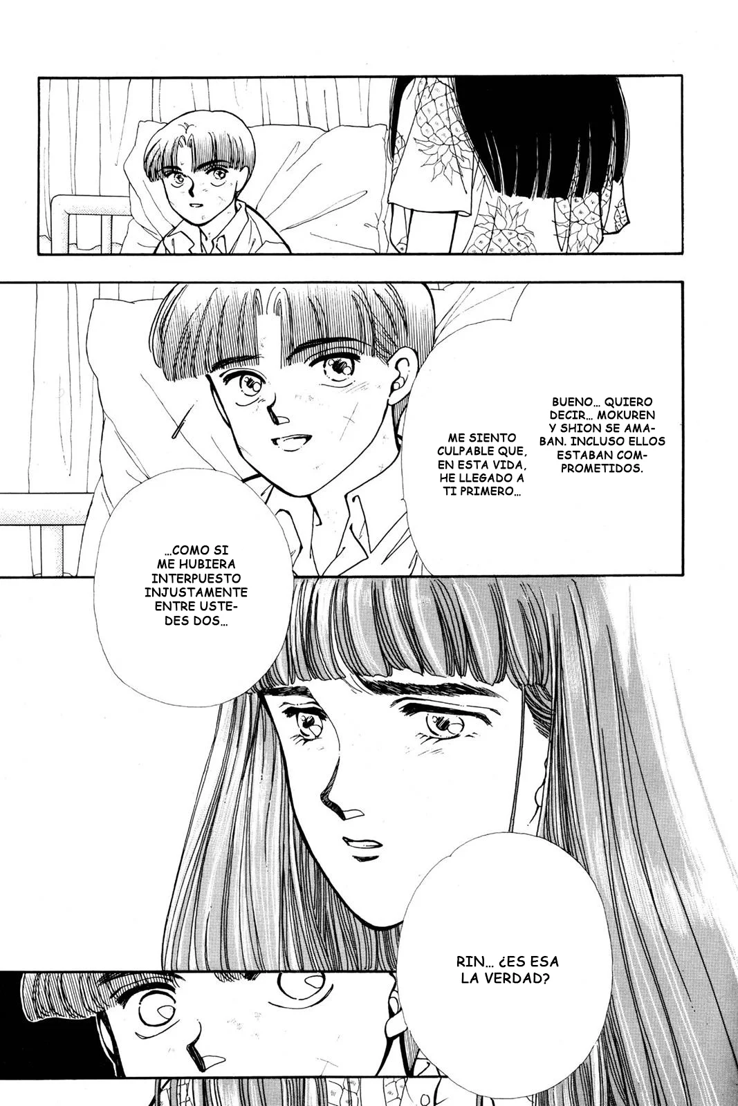 Boku no Chikyuu Wo Mamotte Capítulo 63 - Page 9