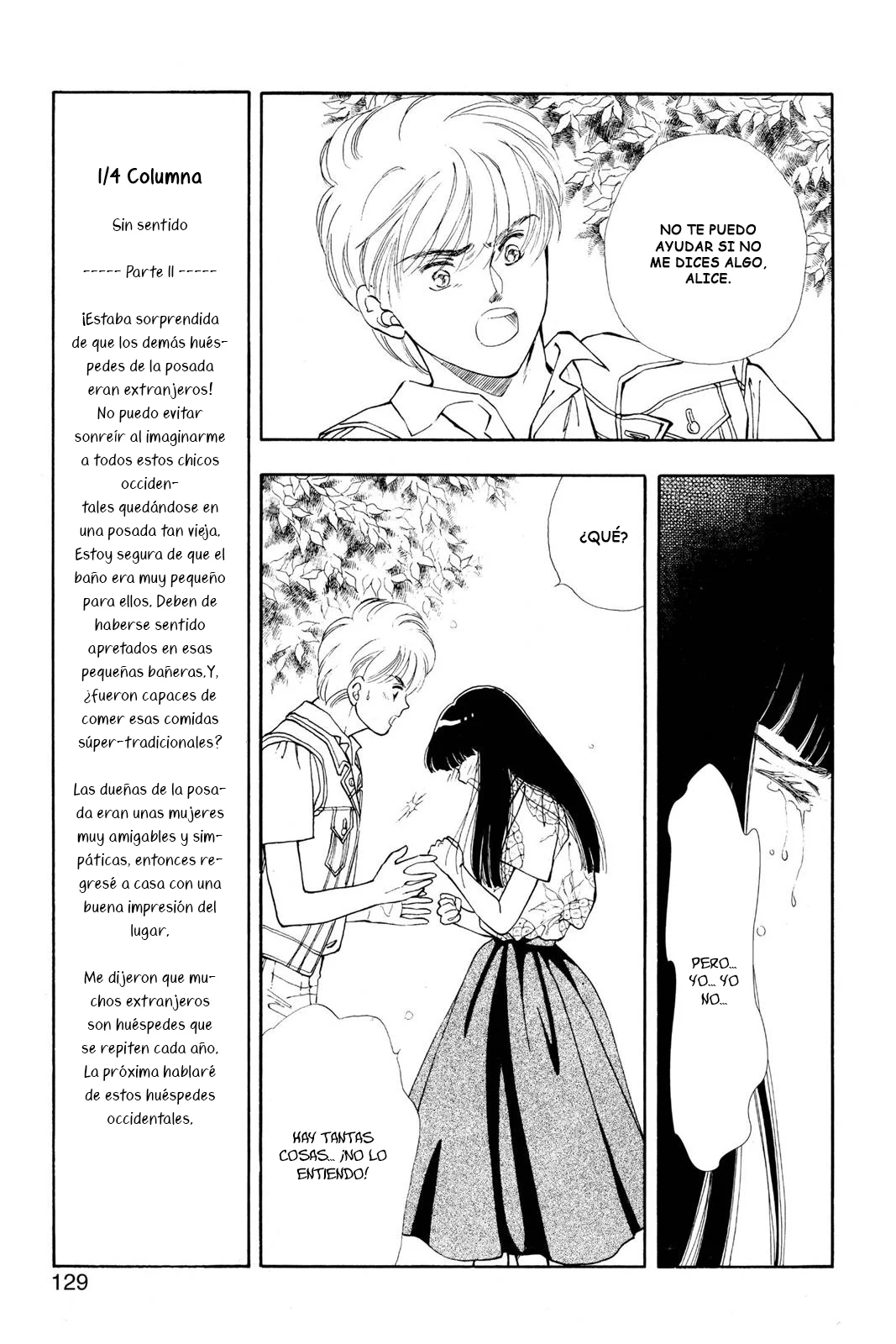 Boku no Chikyuu Wo Mamotte Capítulo 64 - Page 13