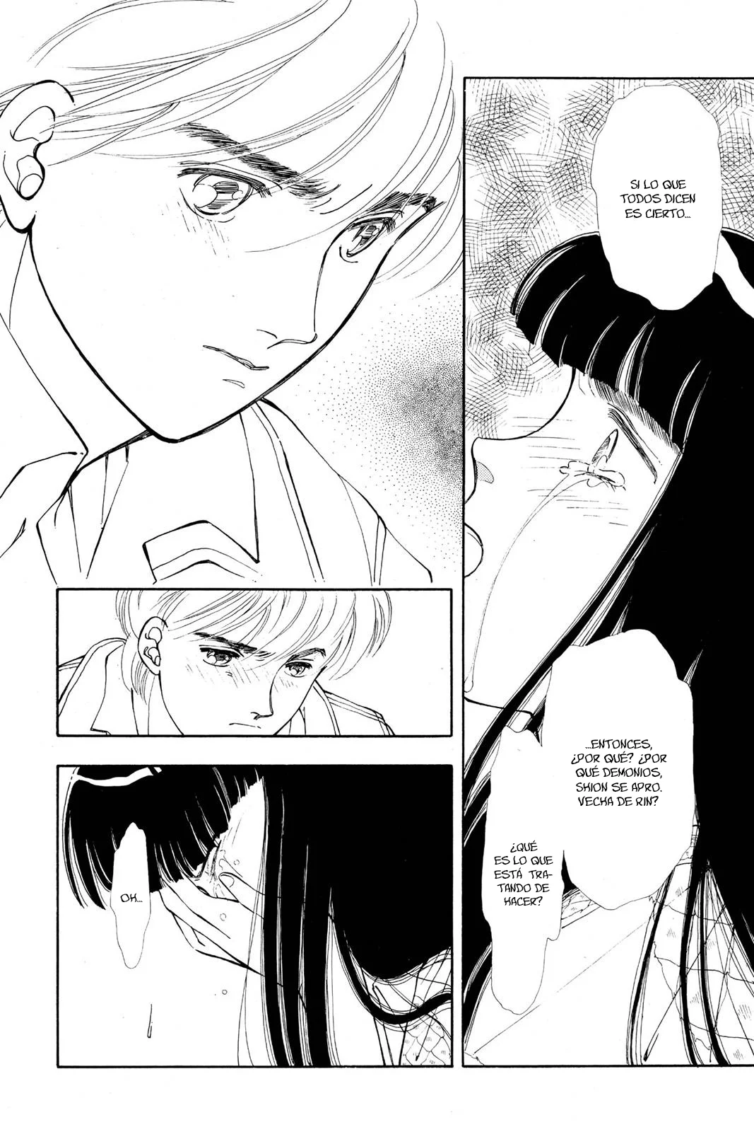 Boku no Chikyuu Wo Mamotte Capítulo 64 - Page 14