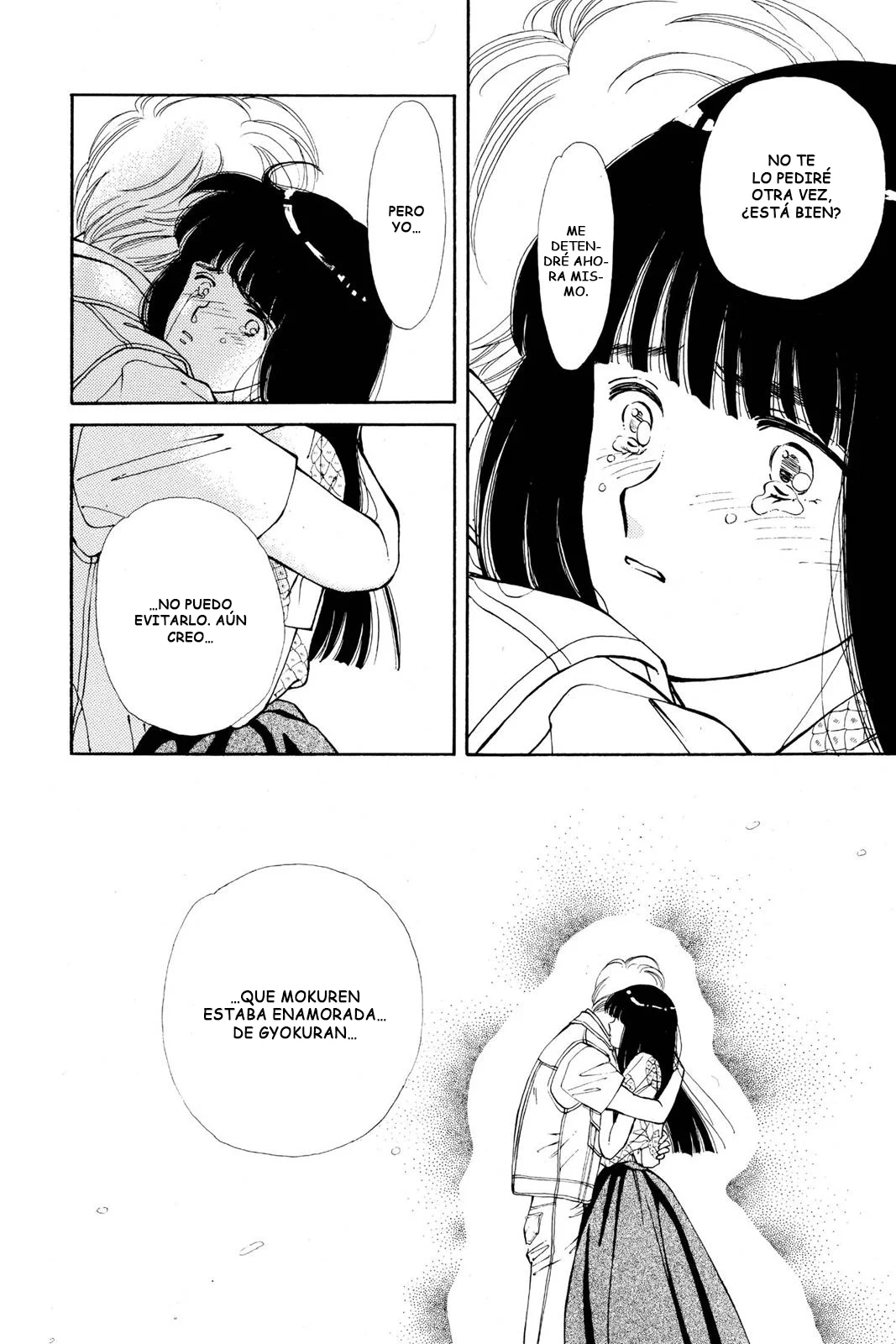 Boku no Chikyuu Wo Mamotte Capítulo 64 - Page 22