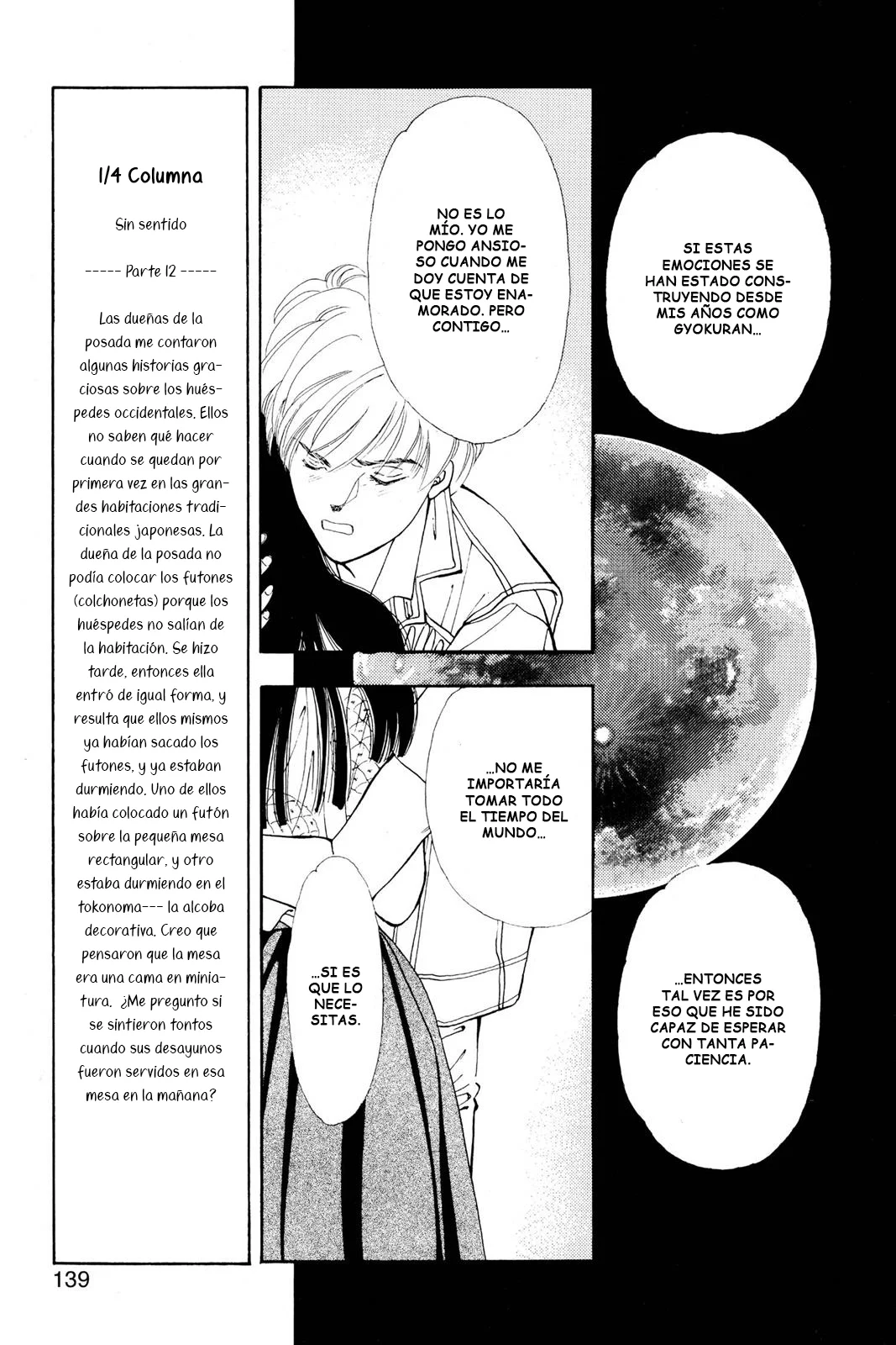 Boku no Chikyuu Wo Mamotte Capítulo 64 - Page 23
