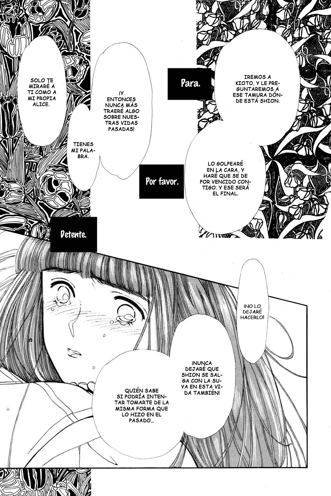 Boku no Chikyuu Wo Mamotte Capítulo 64 - Page 25