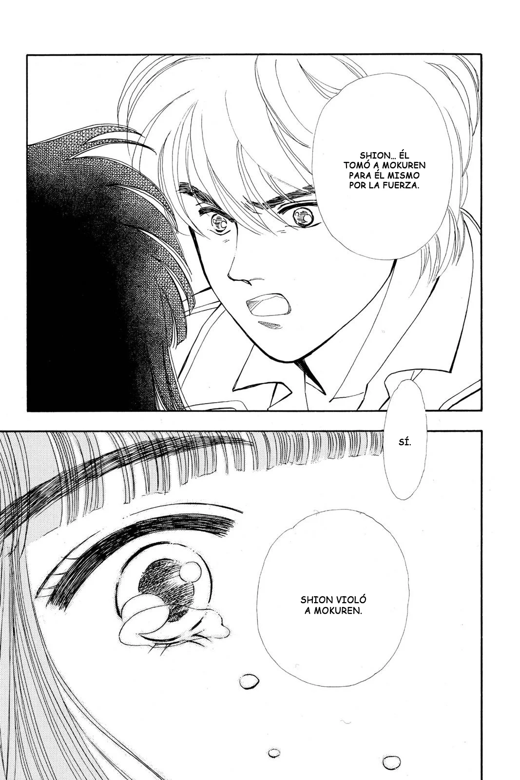Boku no Chikyuu Wo Mamotte Capítulo 64 - Page 27