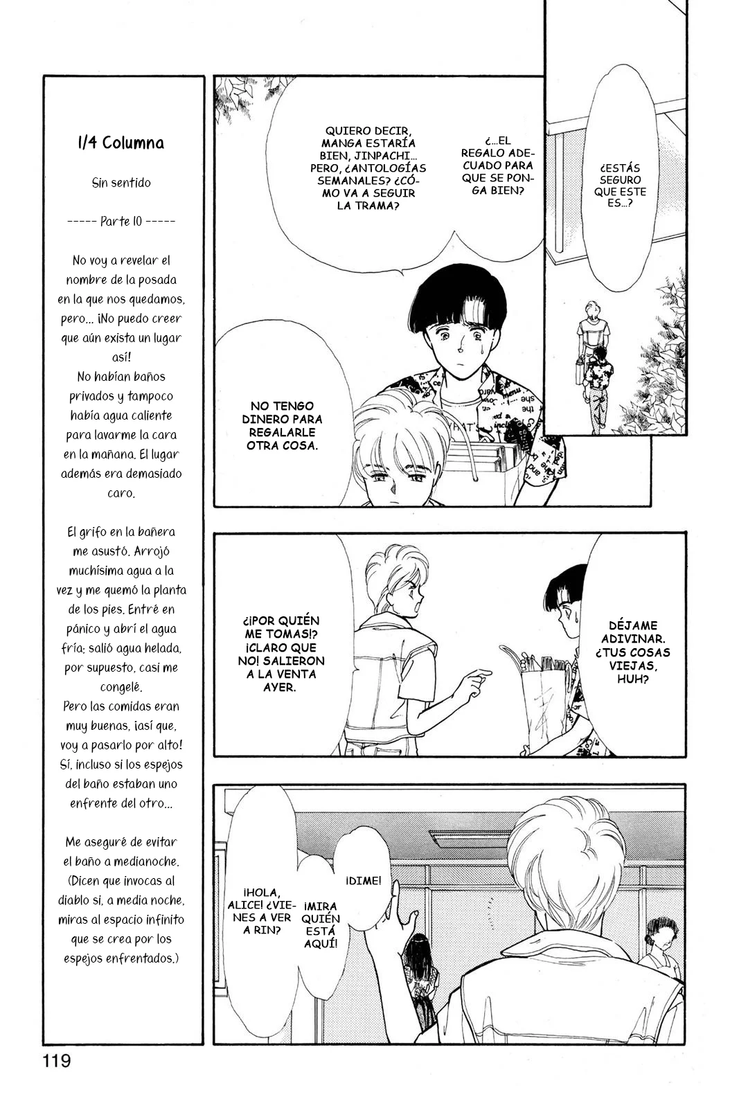 Boku no Chikyuu Wo Mamotte Capítulo 64 - Page 3