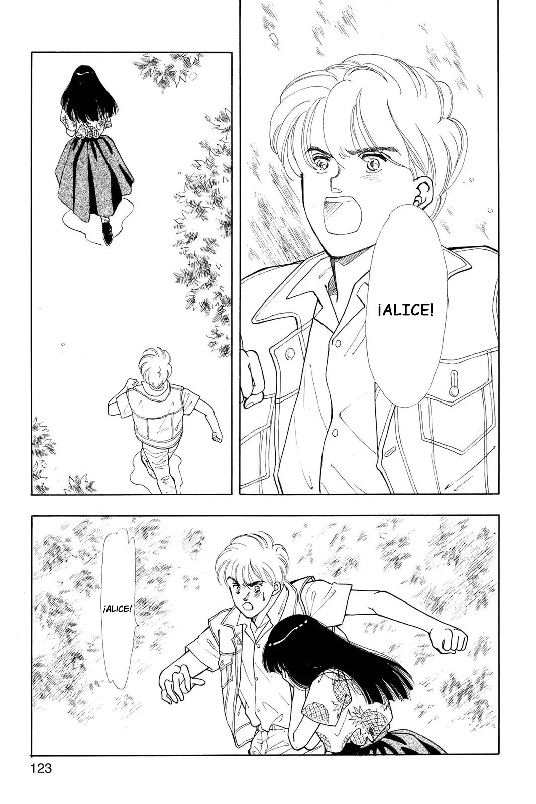 Boku no Chikyuu Wo Mamotte Capítulo 64 - Page 7