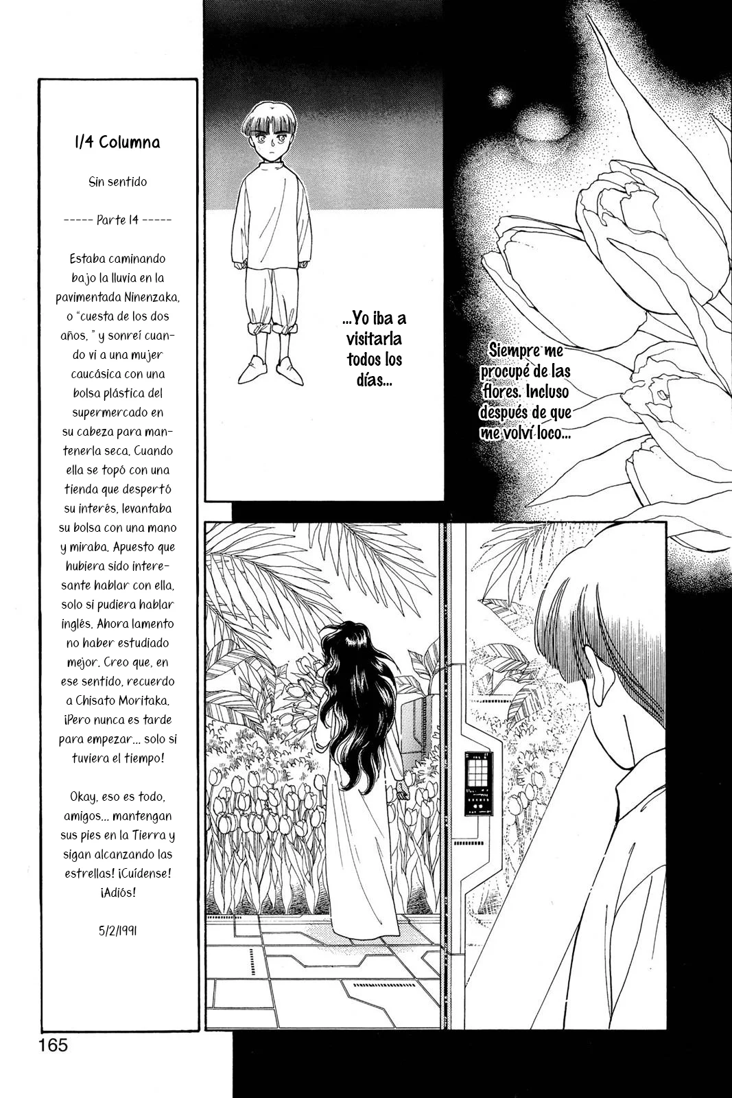 Boku no Chikyuu Wo Mamotte Capítulo 65 - Page 23