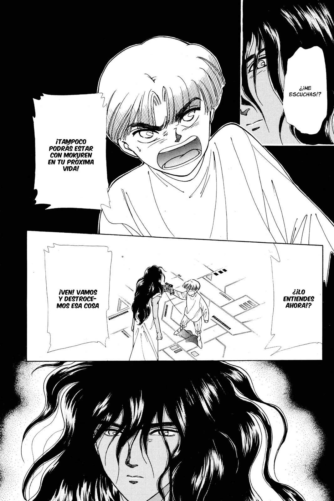 Boku no Chikyuu Wo Mamotte Capítulo 65 - Page 28