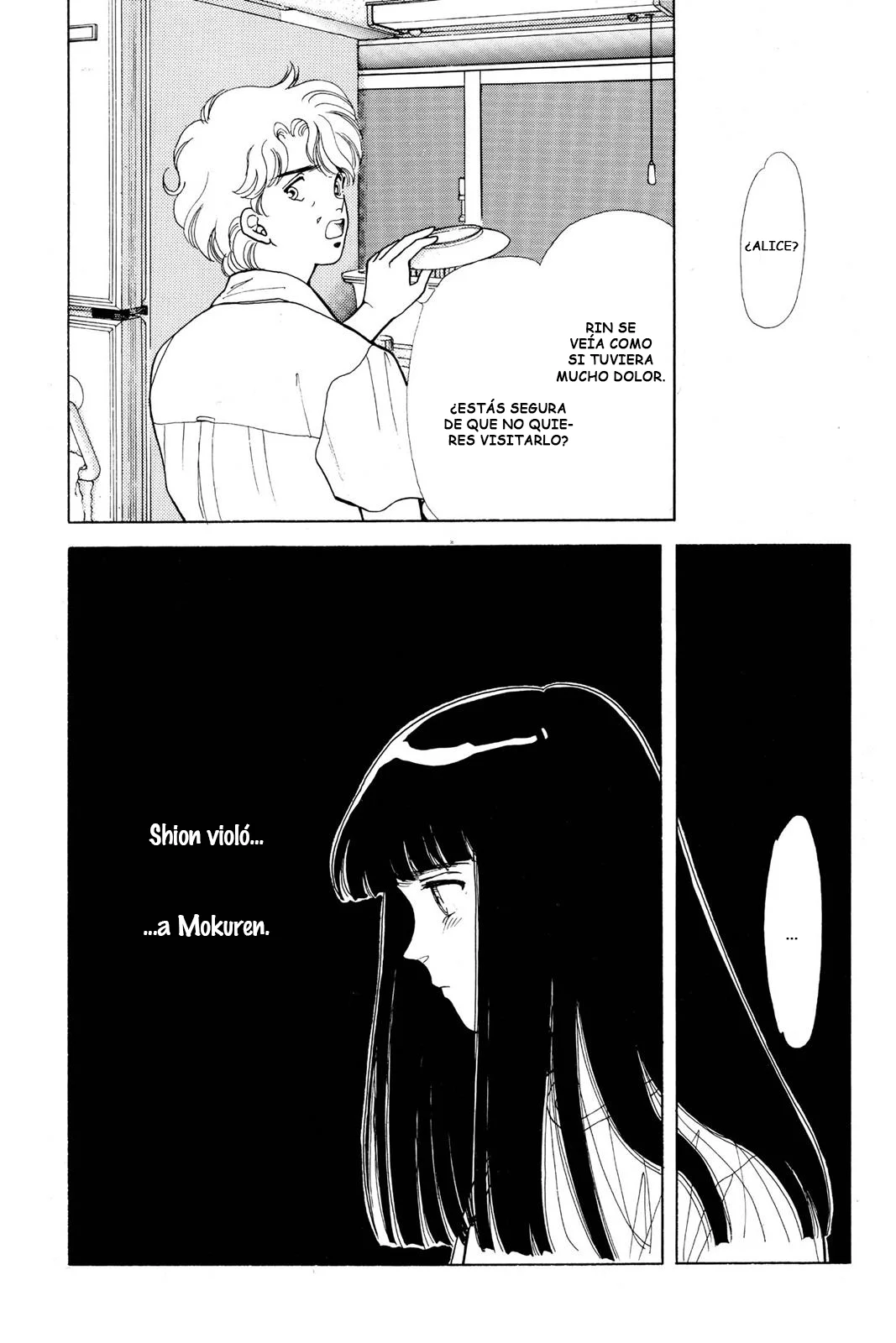Boku no Chikyuu Wo Mamotte Capítulo 65 - Page 32