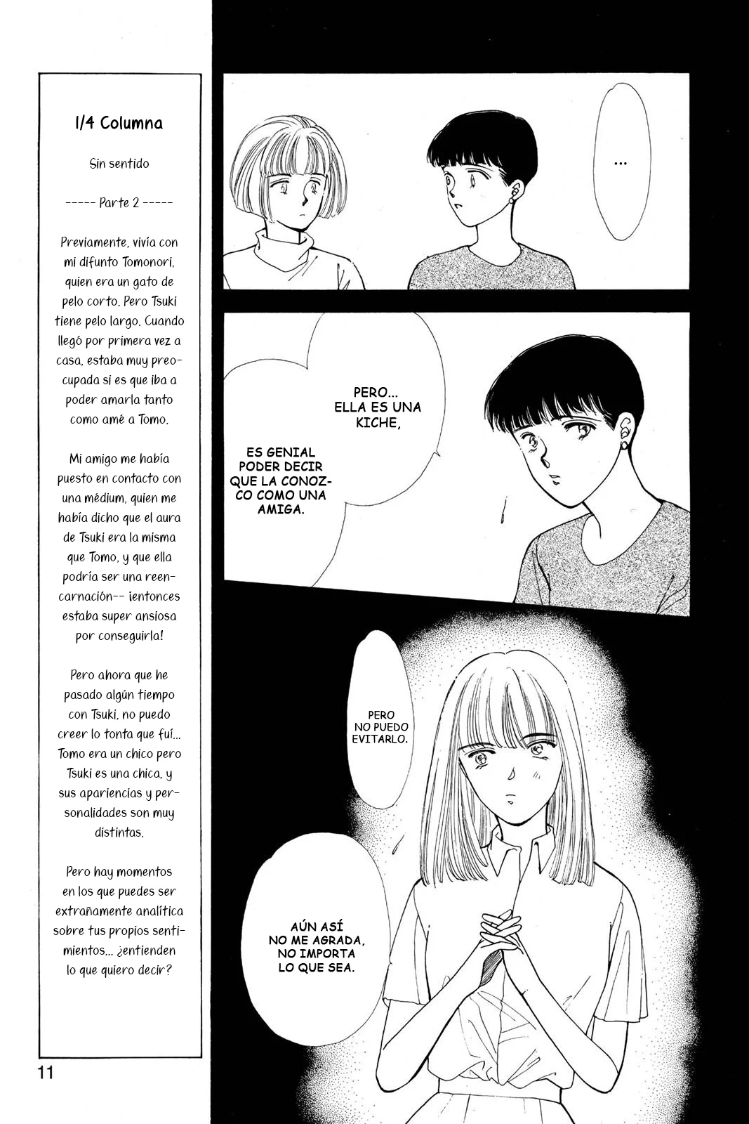 Boku no Chikyuu Wo Mamotte Capítulo 66 - Page 13