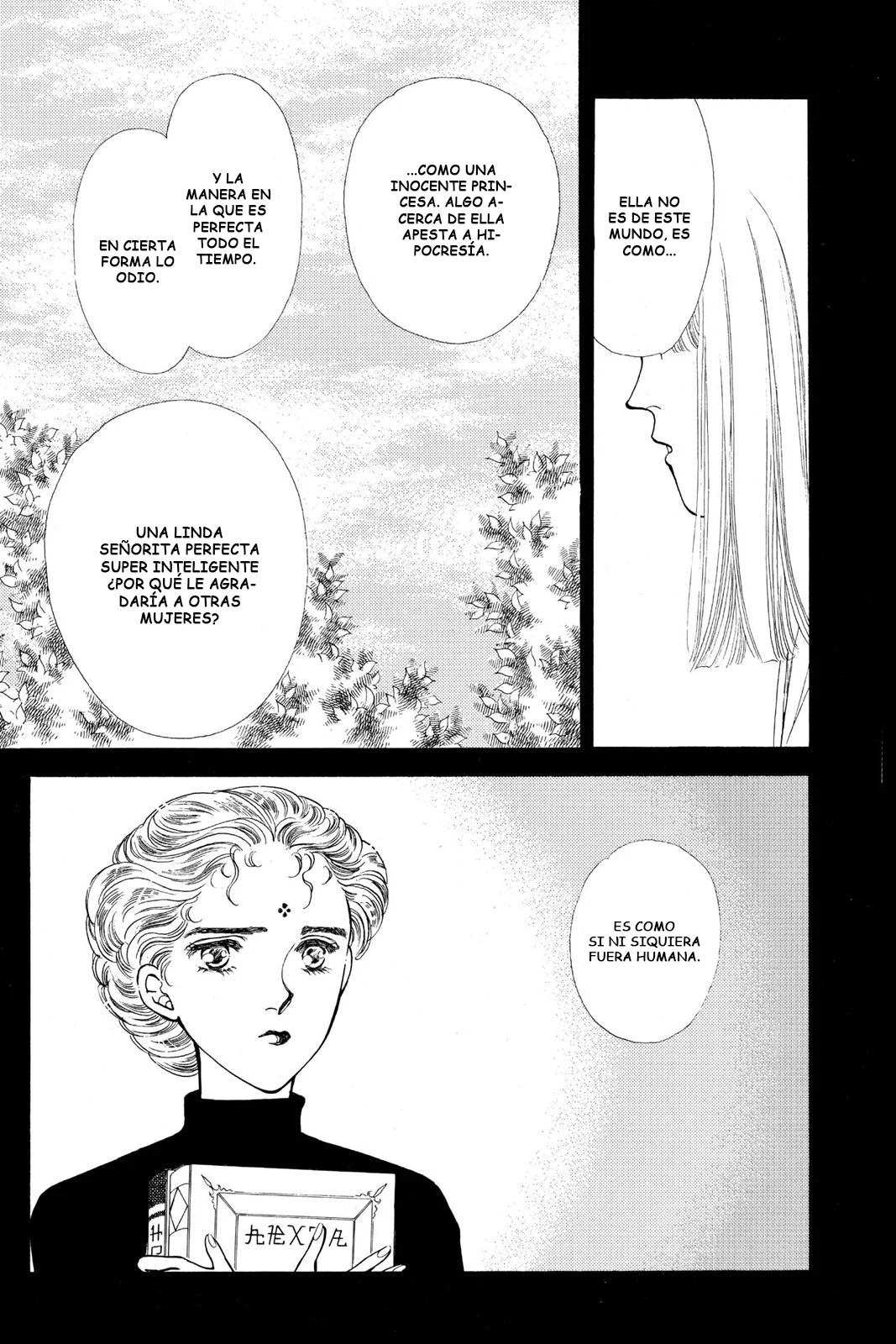 Boku no Chikyuu Wo Mamotte Capítulo 66 - Page 15