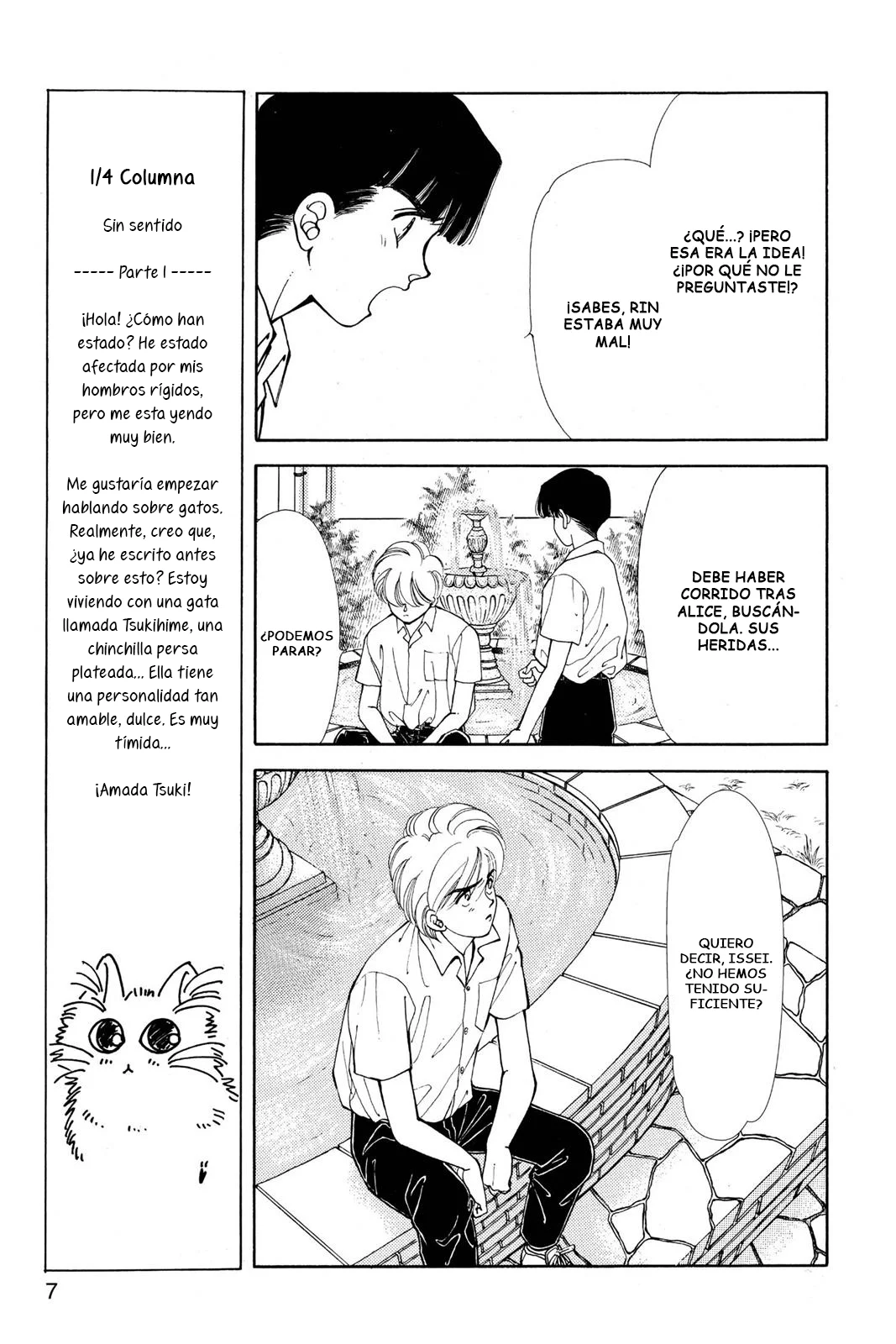 Boku no Chikyuu Wo Mamotte Capítulo 66 - Page 9