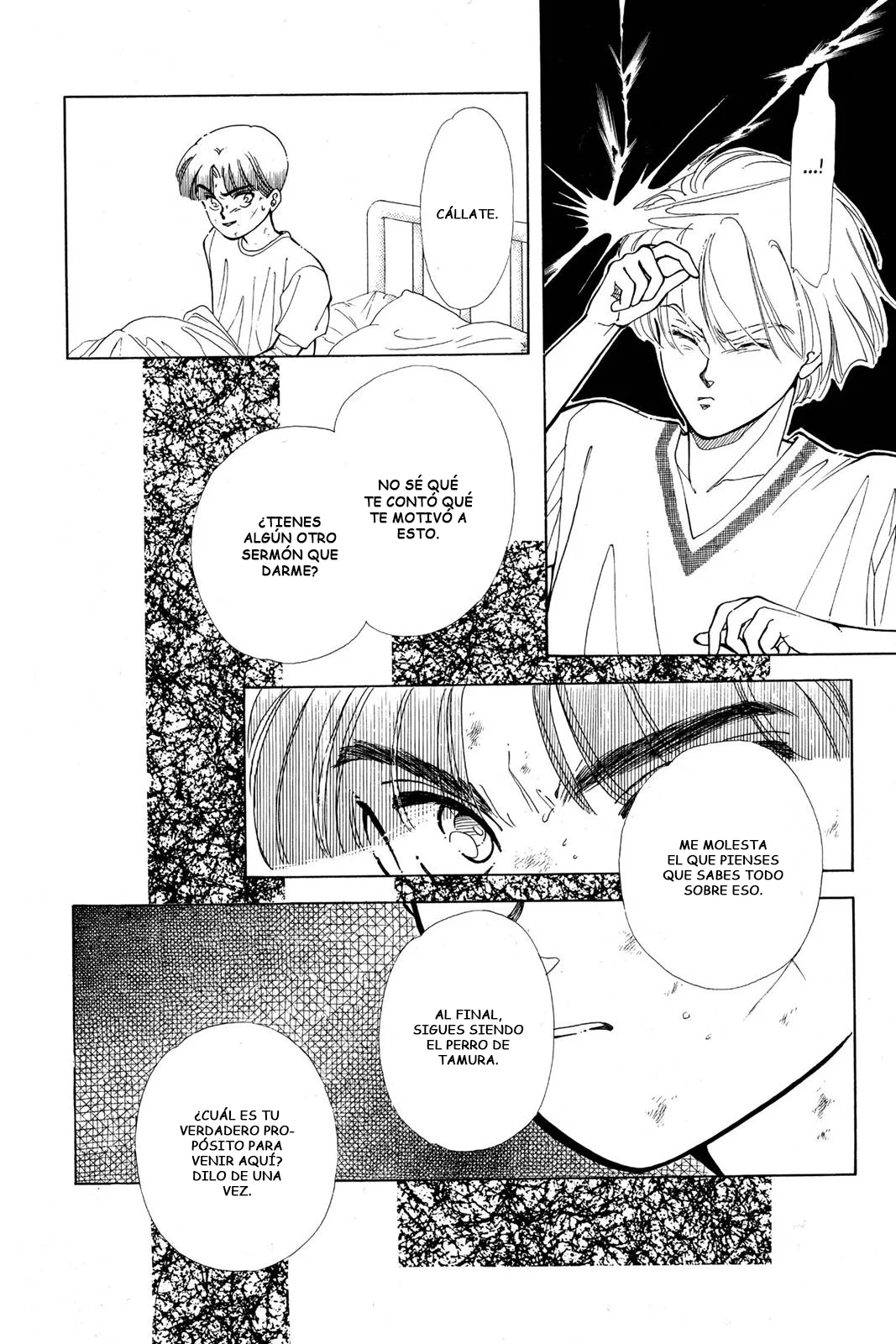 Boku no Chikyuu Wo Mamotte Capítulo 67 - Page 14