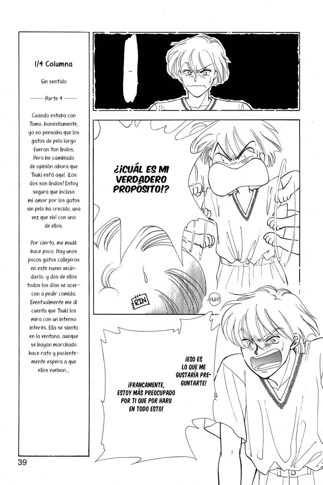 Boku no Chikyuu Wo Mamotte Capítulo 67 - Page 15