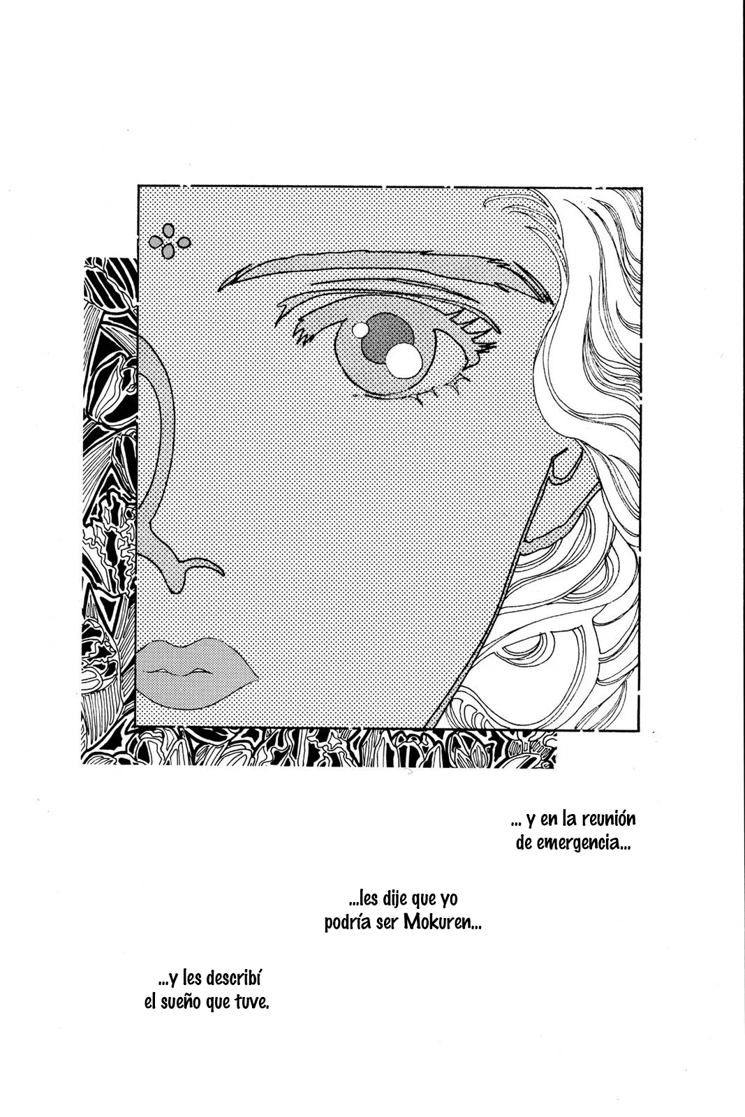 Boku no Chikyuu Wo Mamotte Capítulo 67 - Page 27