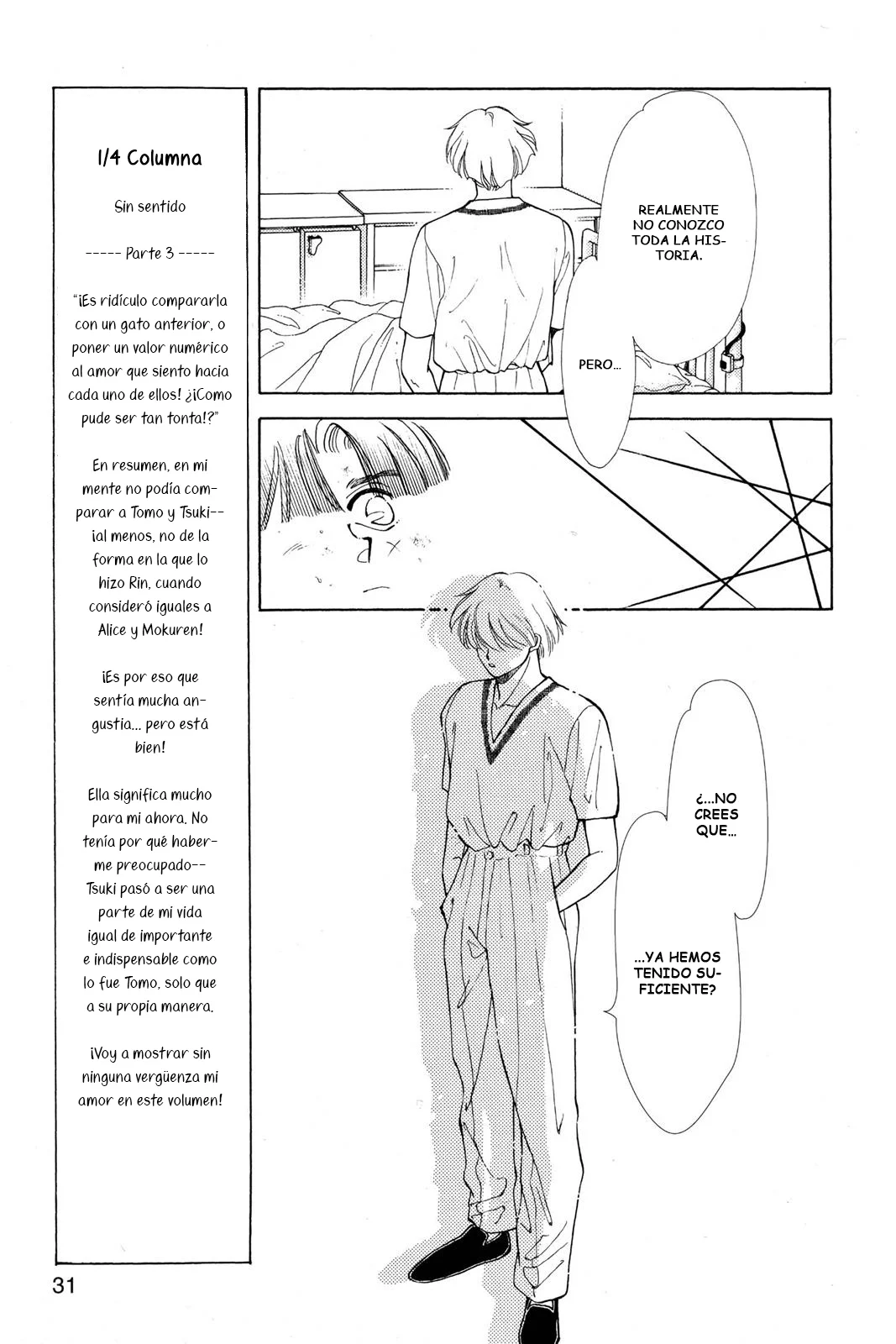 Boku no Chikyuu Wo Mamotte Capítulo 67 - Page 7
