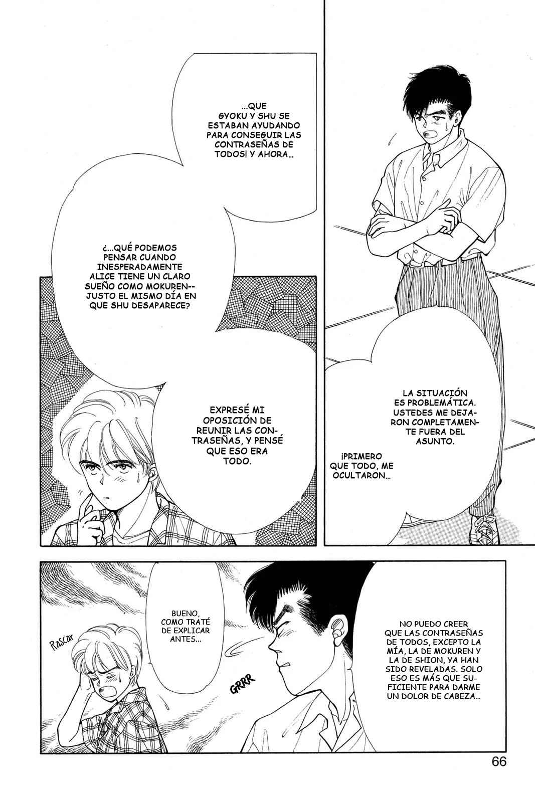 Boku no Chikyuu Wo Mamotte Capítulo 68 - Page 14