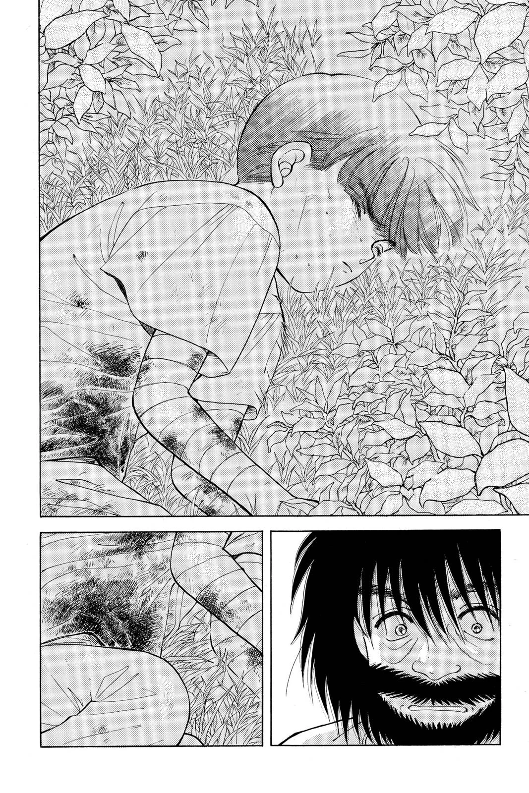 Boku no Chikyuu Wo Mamotte Capítulo 69 - Page 13