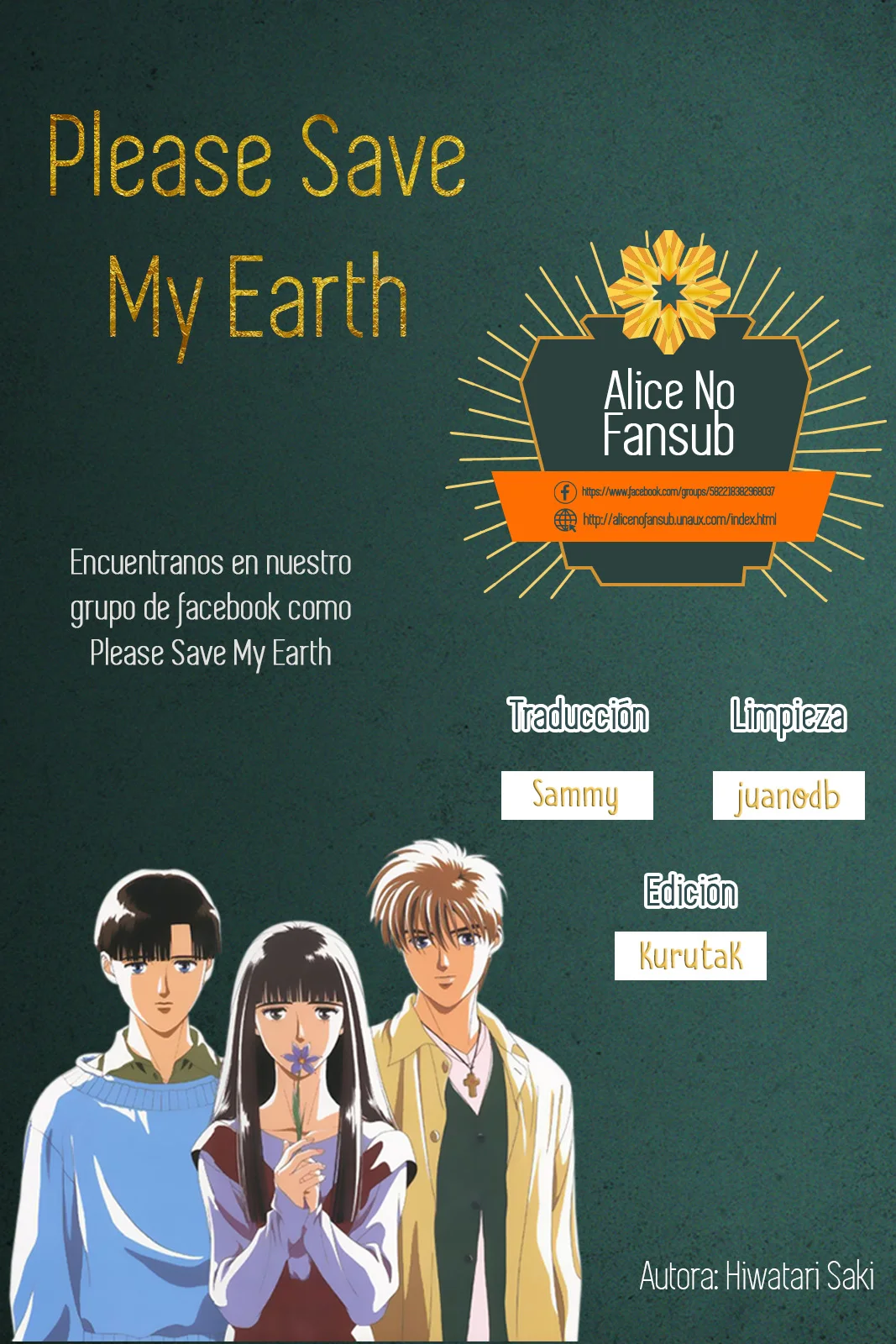 Boku no Chikyuu Wo Mamotte Capítulo 69 - Page 2