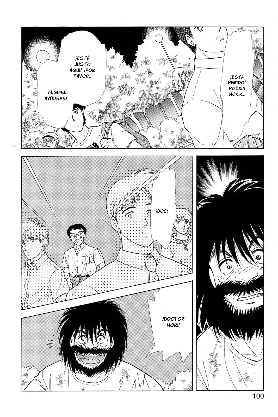 Boku no Chikyuu Wo Mamotte Capítulo 69 - Page 21