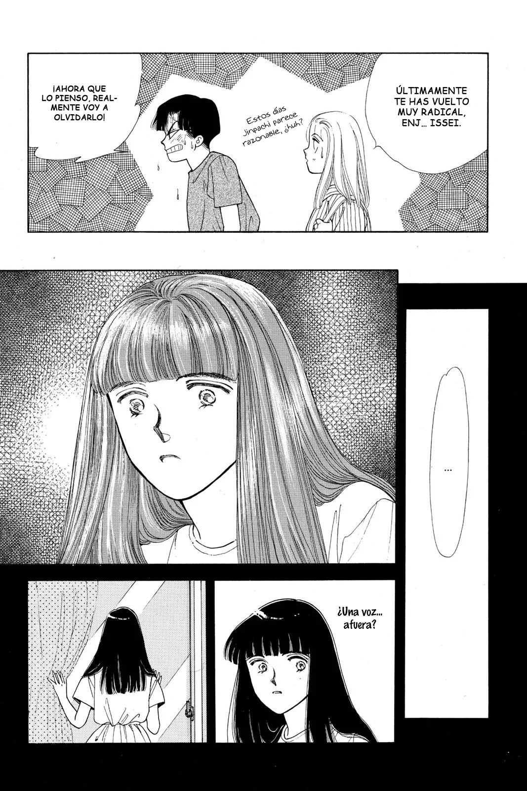 Boku no Chikyuu Wo Mamotte Capítulo 69 - Page 3