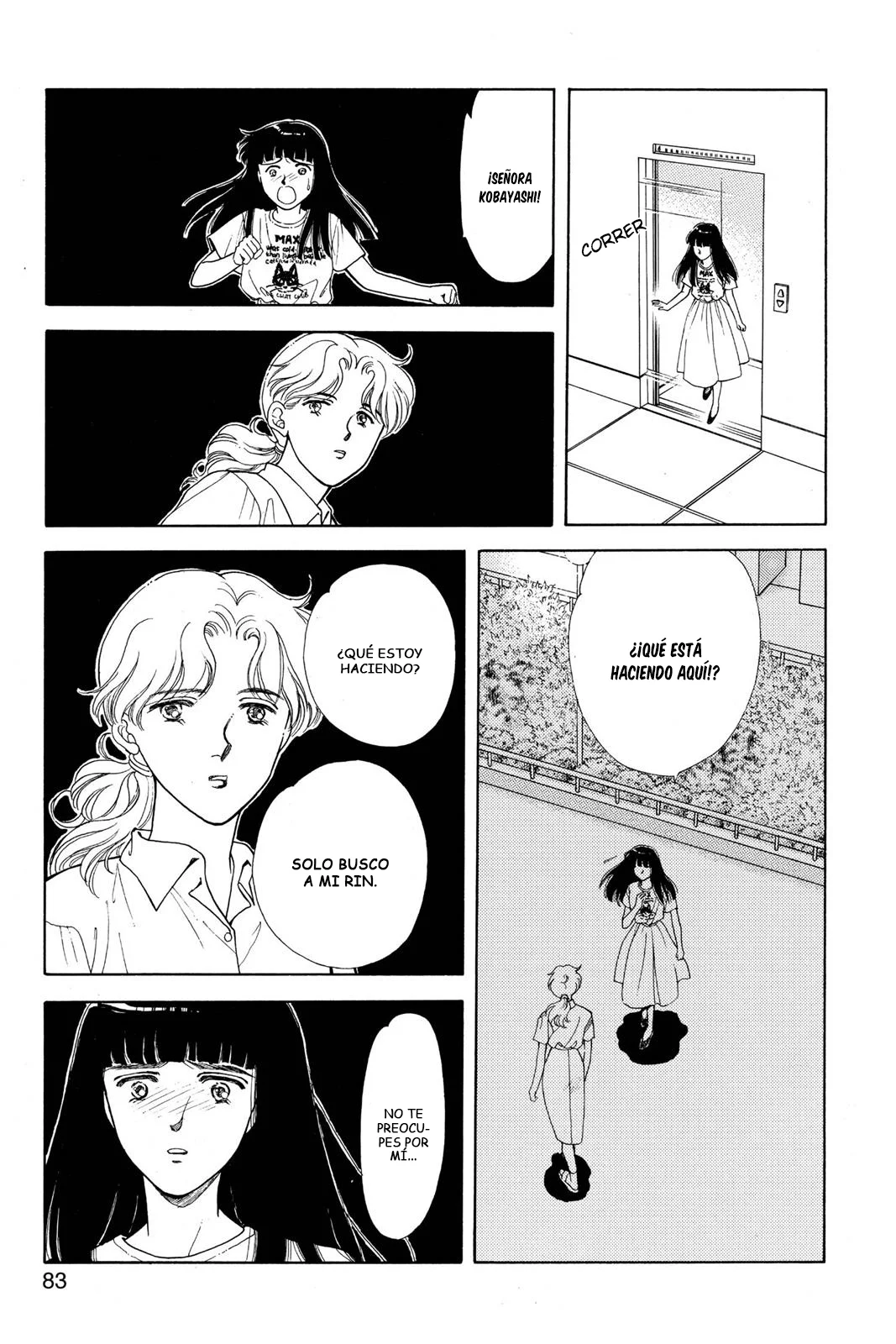 Boku no Chikyuu Wo Mamotte Capítulo 69 - Page 5