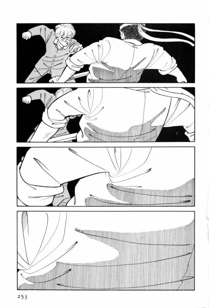 Boku no Chikyuu Wo Mamotte Capítulo 7 - Page 10