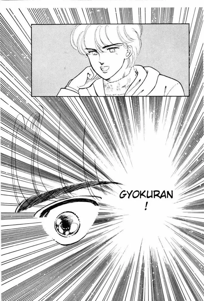 Boku no Chikyuu Wo Mamotte Capítulo 7 - Page 23