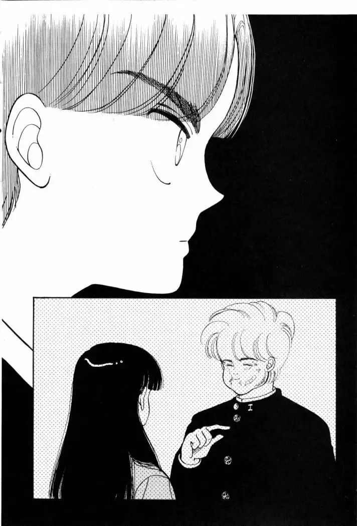 Boku no Chikyuu Wo Mamotte Capítulo 7 - Page 29