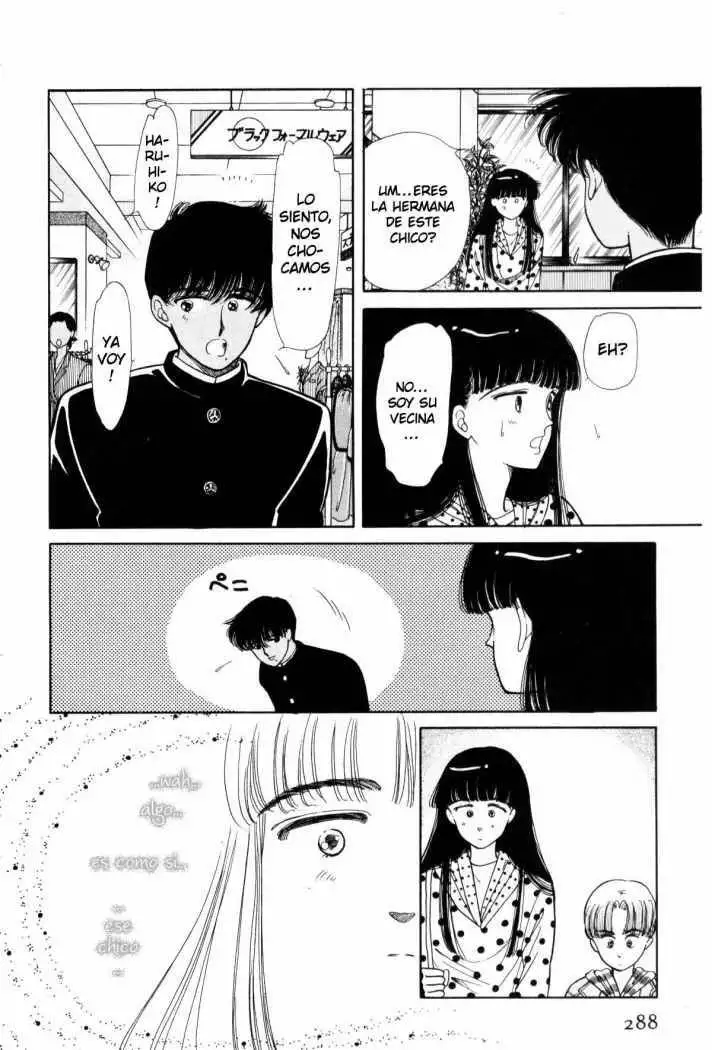Boku no Chikyuu Wo Mamotte Capítulo 8 - Page 18