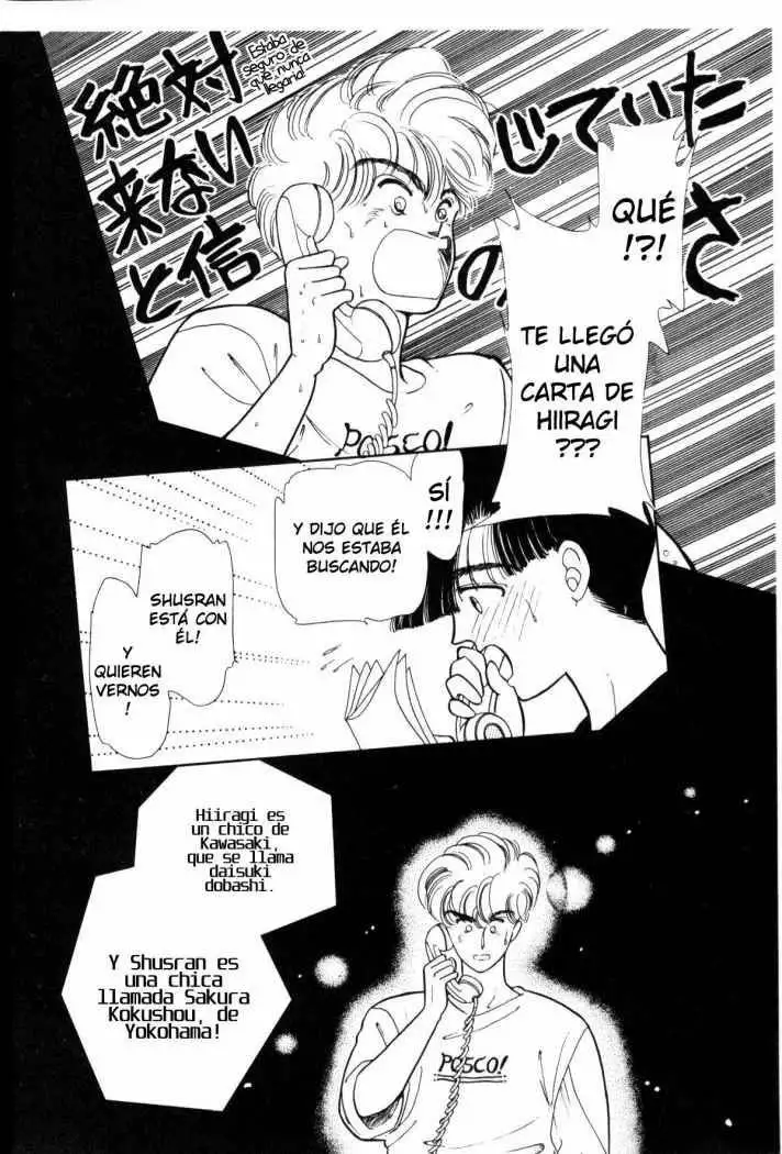 Boku no Chikyuu Wo Mamotte Capítulo 8 - Page 30