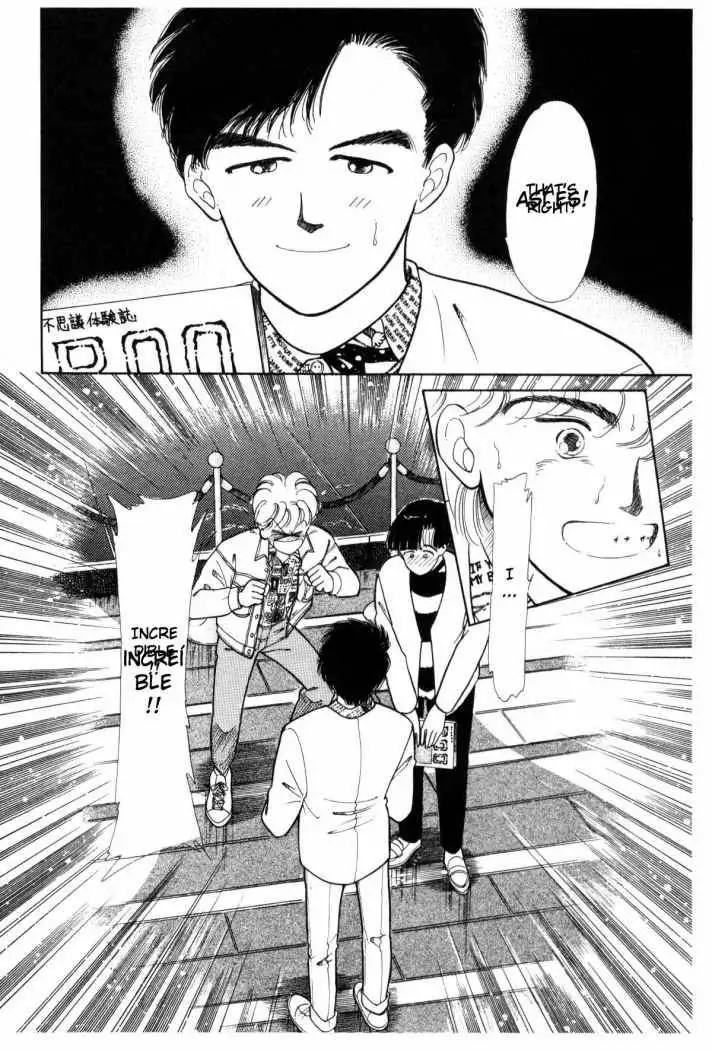 Boku no Chikyuu Wo Mamotte Capítulo 9 - Page 10