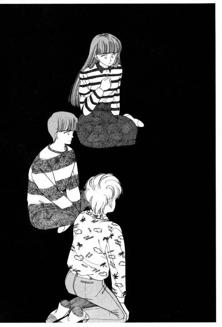 Boku no Chikyuu Wo Mamotte Capítulo 9 - Page 26