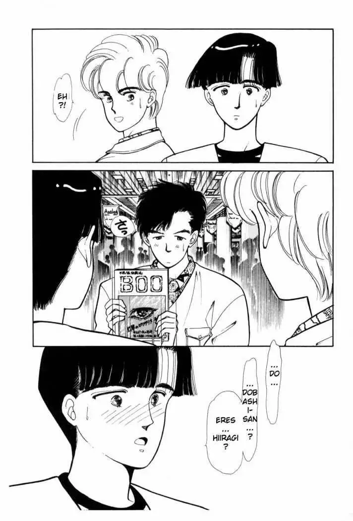 Boku no Chikyuu Wo Mamotte Capítulo 9 - Page 9