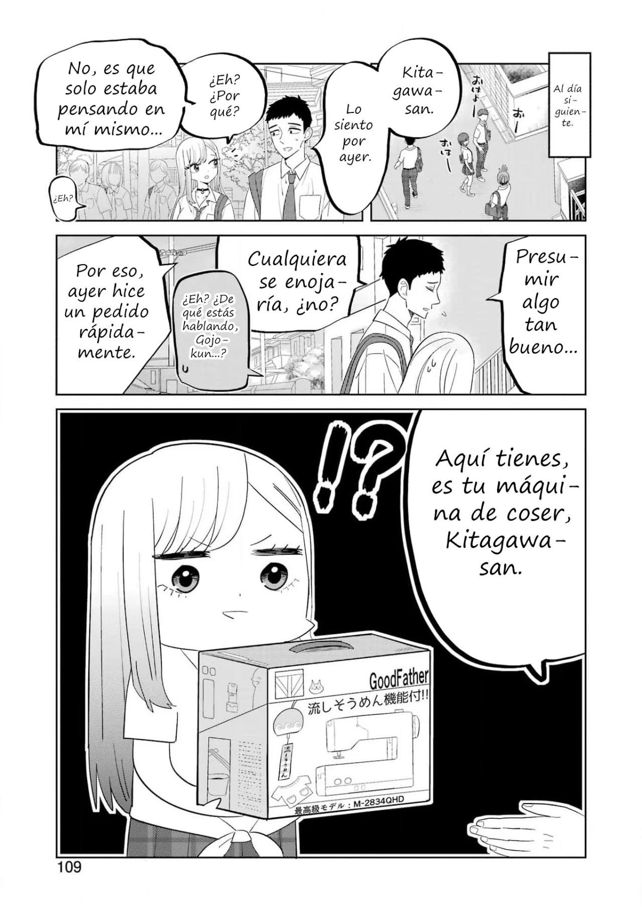 Sono Bisque Doll wa Koi wo Suru CHU Capítulo 1 - Page 13