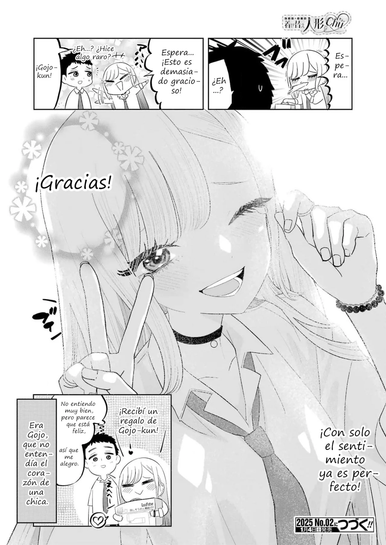 Sono Bisque Doll wa Koi wo Suru CHU Capítulo 1 - Page 14