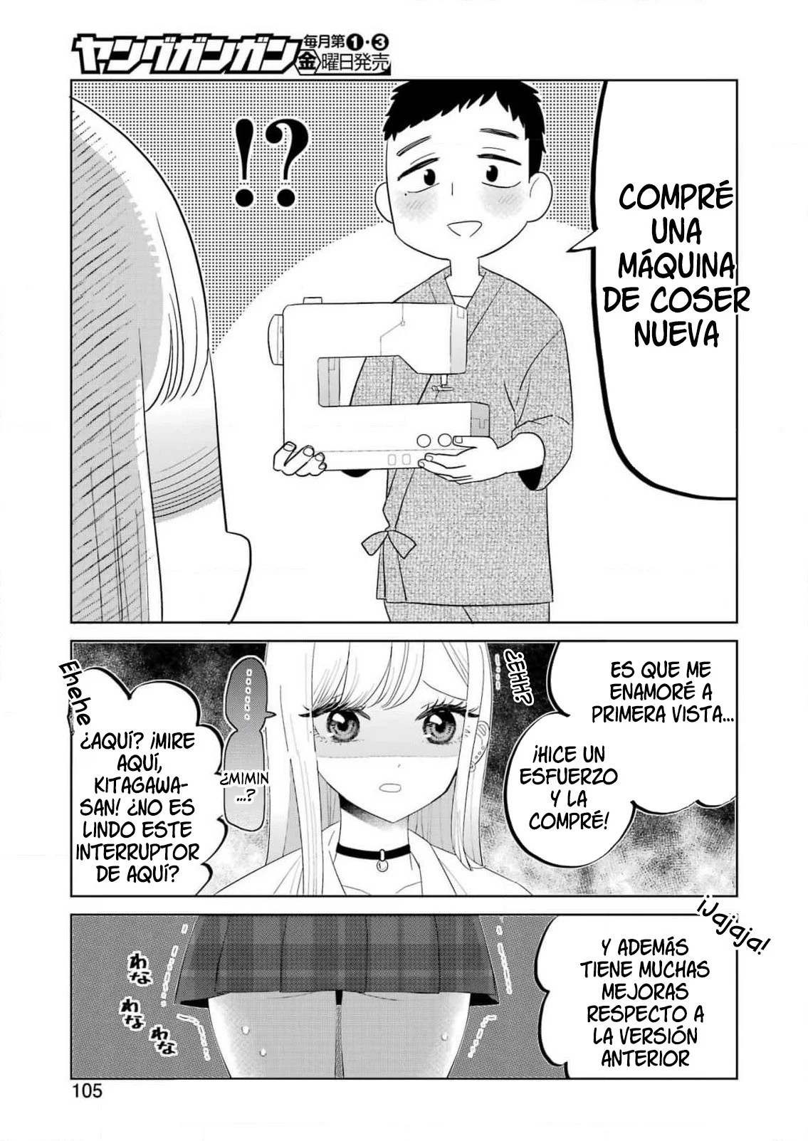 Sono Bisque Doll wa Koi wo Suru CHU Capítulo 1 - Page 9