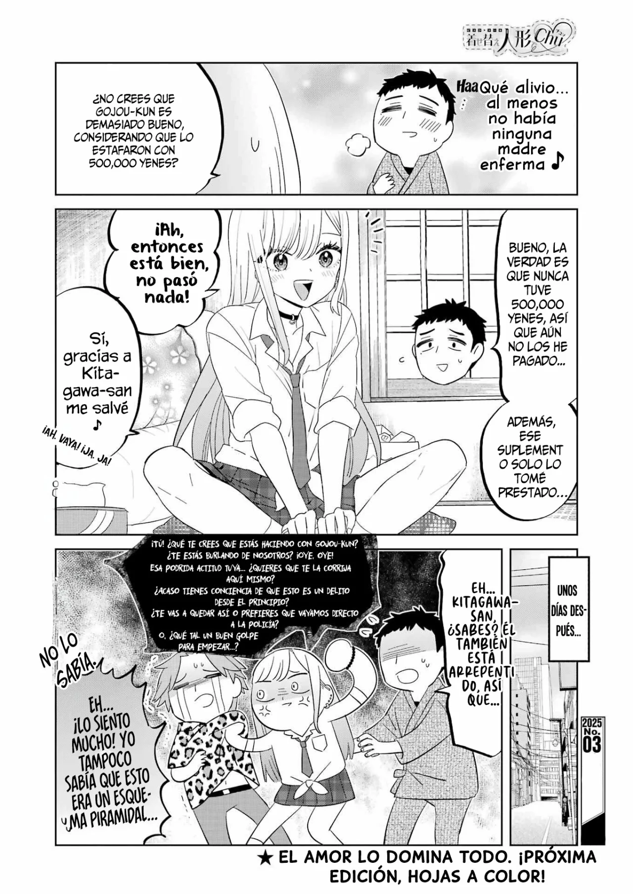 Sono Bisque Doll wa Koi wo Suru CHU Capítulo 2 - Page 13