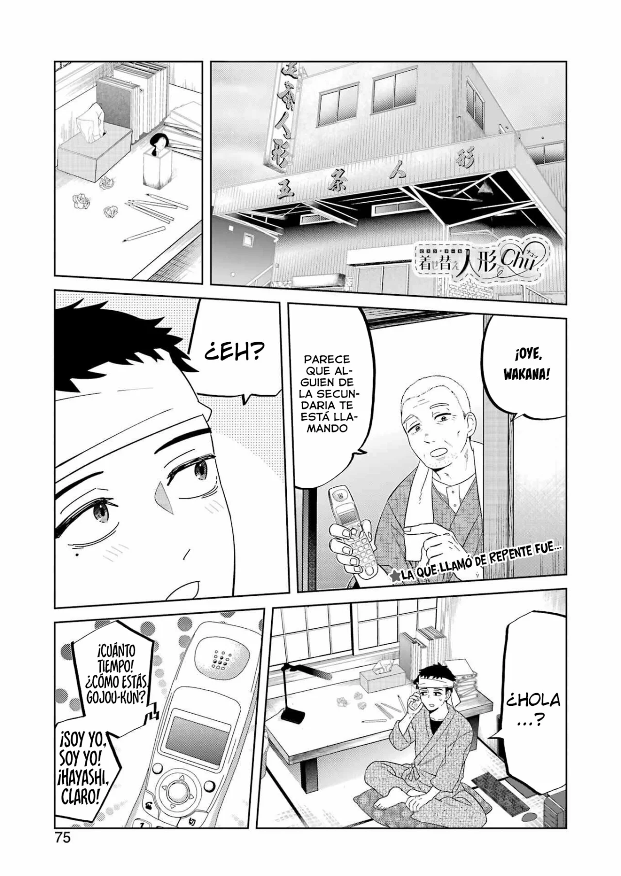 Sono Bisque Doll wa Koi wo Suru CHU Capítulo 2 - Page 4